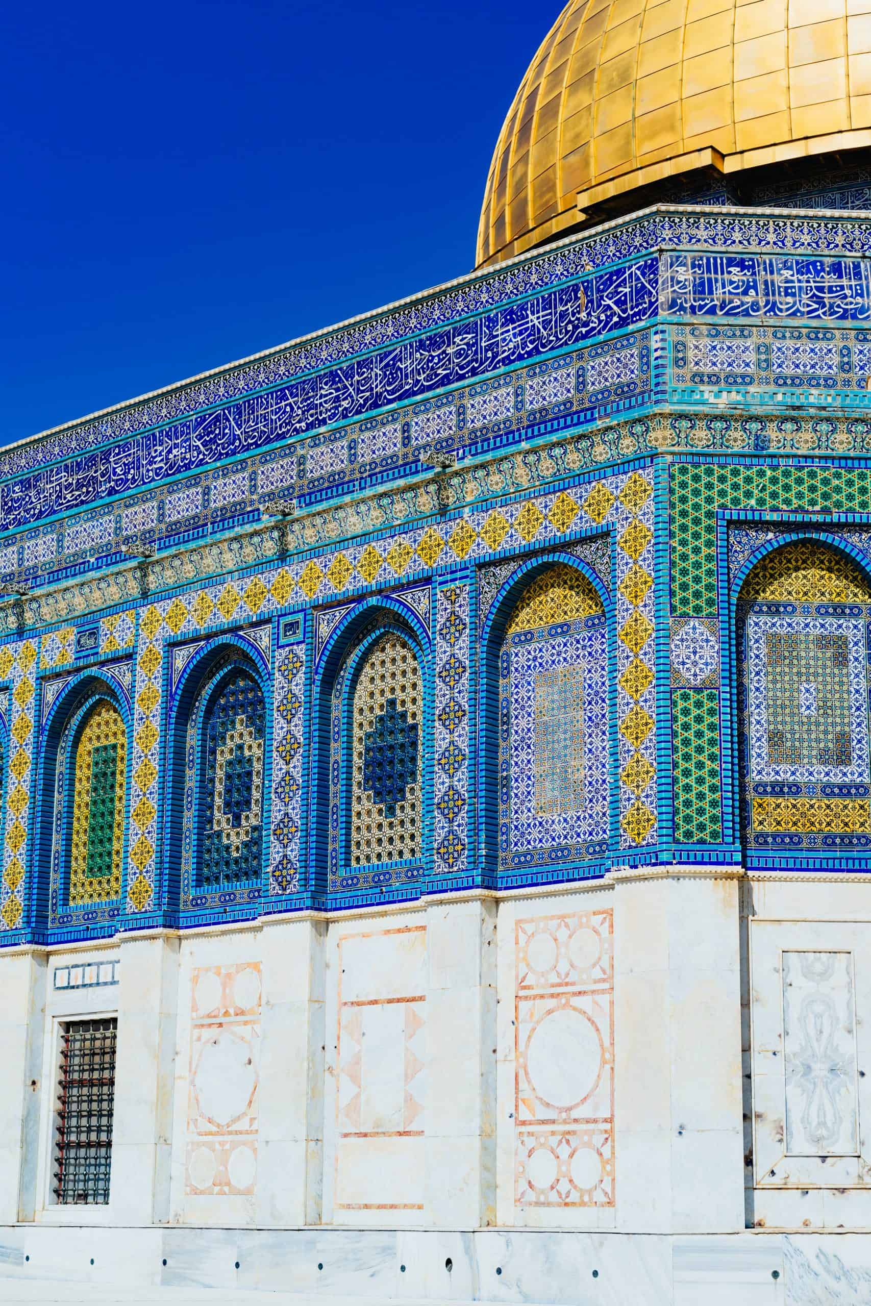 dome of the rock israel top highlight