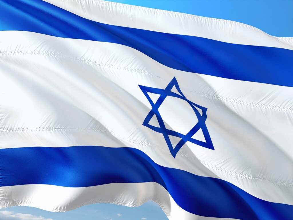 Image of the Israeli flag